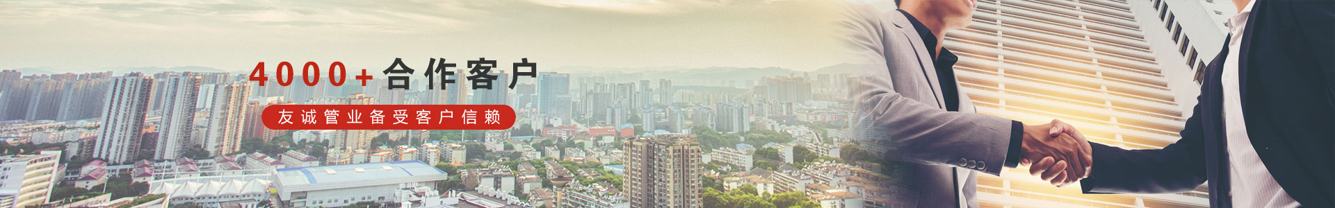 ���Ͻ��Ĺ��̰���